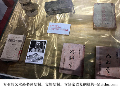 贾汪-哪家古代书法复制打印更专业？